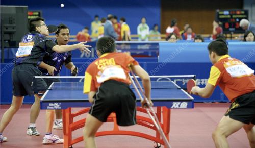 SUKAN PARA ASIA