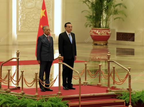 CHN01_20082018_PM