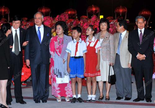 DATUK SERI MOHD NAJIB TUN RAZAK