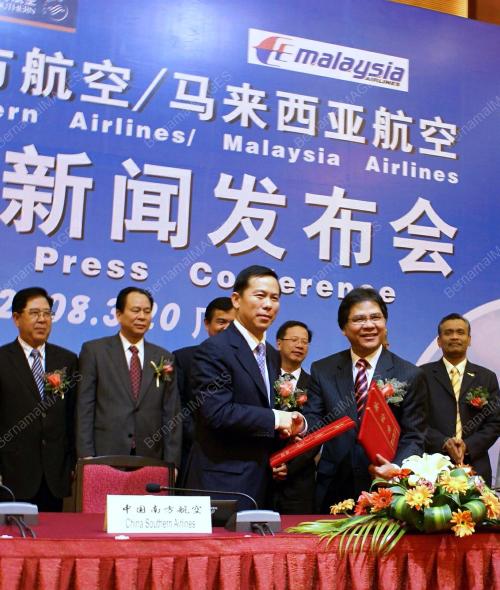 IDRIS JALA