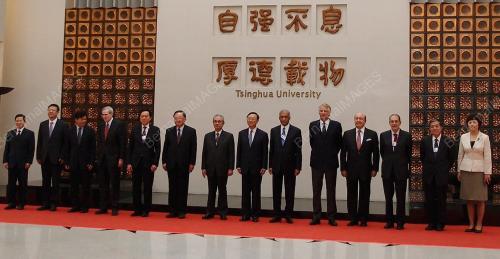 CHN01_21062014_ABDULLAH_TSINGHUA