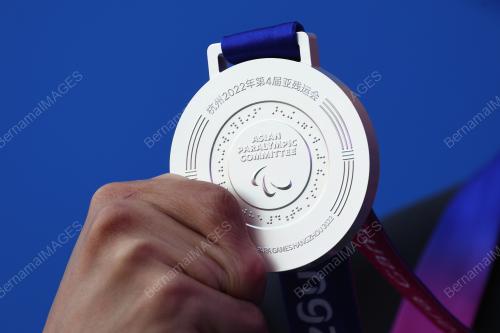 SUKAN PARA ASIA HANGZHOU 2022