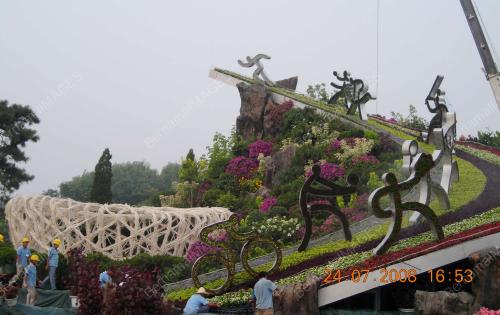 OLIMPIK BEIJING