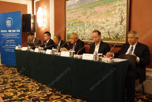 CHN01_28062015_FORUM