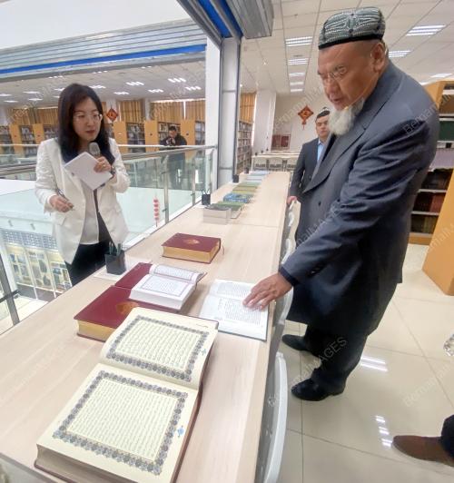 XINJIANG ISLAM