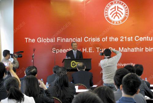 TUN DR MAHATHIR