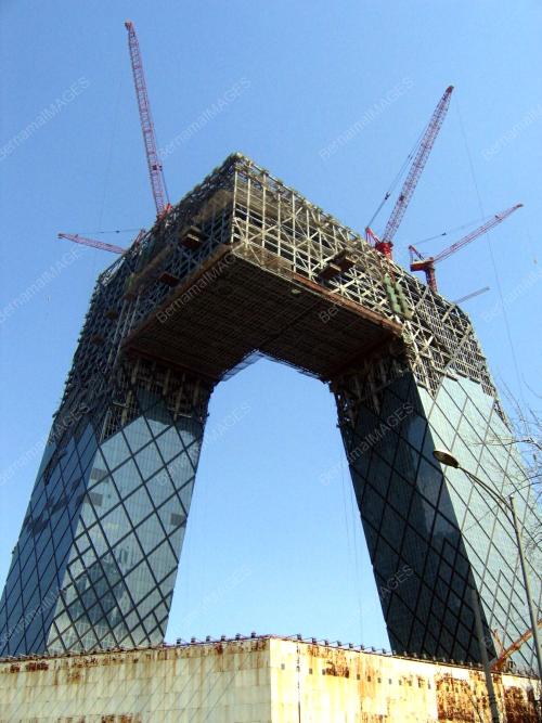 CHINA CENTRAL TELEVISION (CCTV)