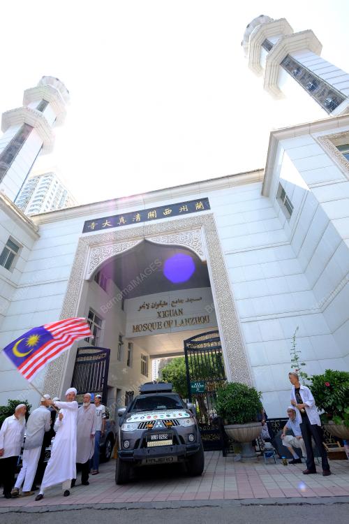 CHN01_30072017_KEMBARA_HAJI