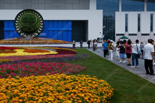SHANGHAI COOPERATION ORGANIZATION