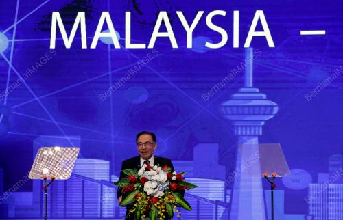 DATUK SERI ANWAR IBRAHIM
