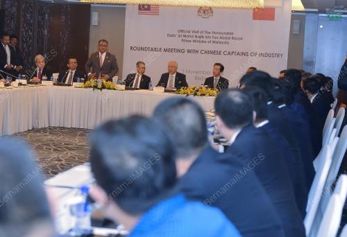 CHN02_01112016_NAJIB