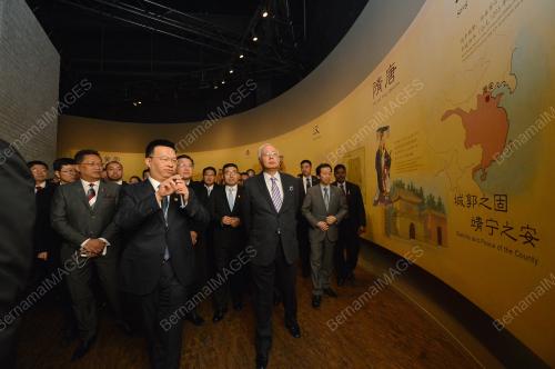 CHN02_02112016_GUAN_A
