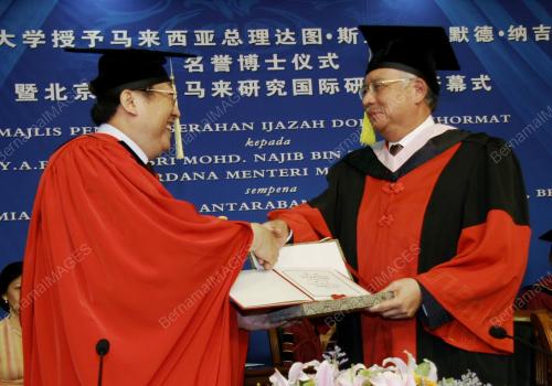 NAJIB TUN RAZAK