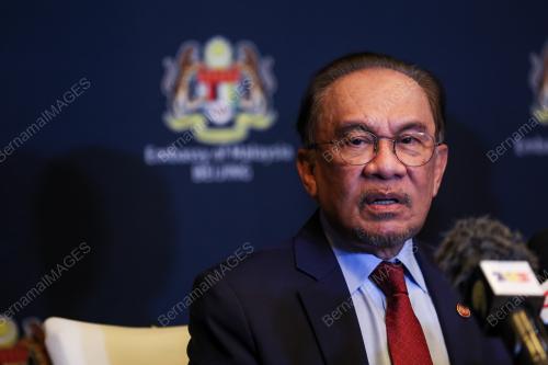 DATUK SERI ANWAR IBRAHIM