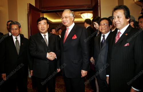 MOHD NAJIB TUN ABDUL RAZAK