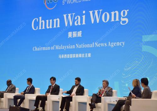 DATUK SERI WONG CHUN WAI