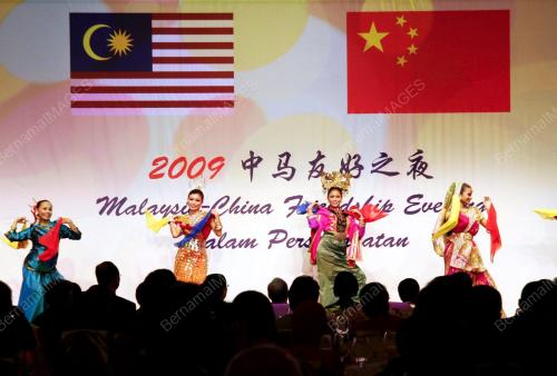 ULANG TAHUN CHINA MALAYSIA