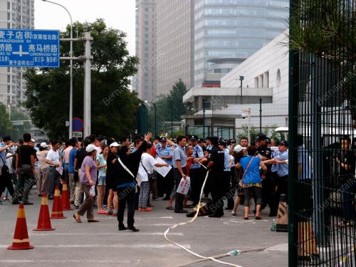 CHN02_07082015_MH370