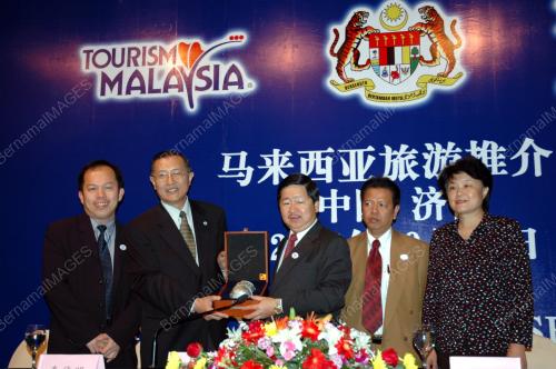 DONALD LIM SIANG CHAI