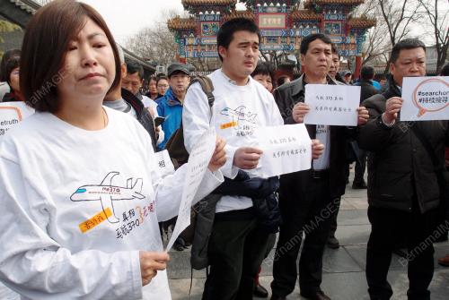 CHN02_08032015_MH370