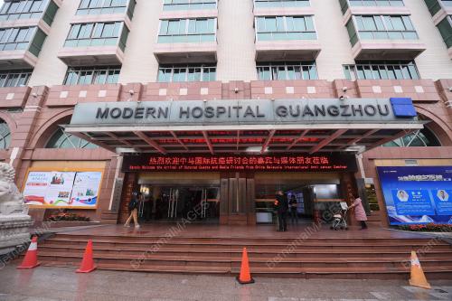 CHN02_08032019_CANCER_HOSPITAL