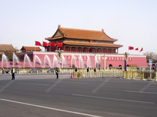 CHN02_09032016_DIARY-NPC