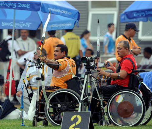 SUKAN PARALIMPIK KE-13