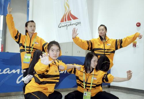 SUKAN ASIA KE-16