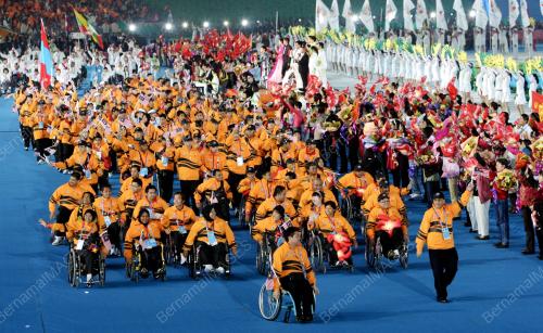SUKAN PARA ASIA