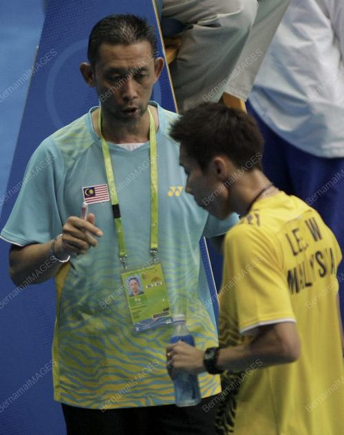 SUKAN ASIA KE-16