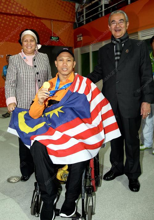 SUKAN PARA ASIA