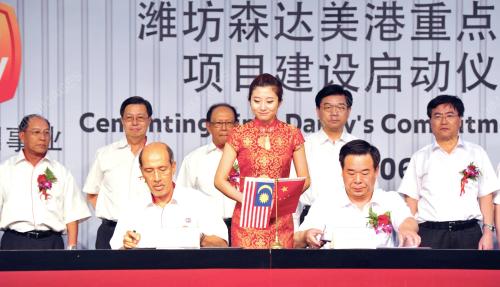 CHN02_14062012_WEIFANG