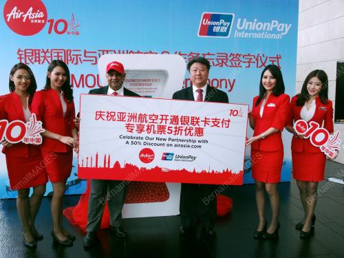 CHN02_15042015_AIRASIA