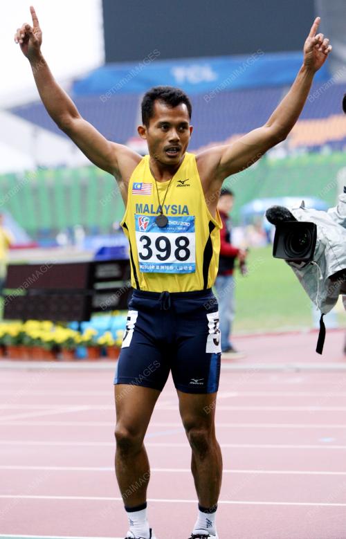 SUKAN PARA ASIA