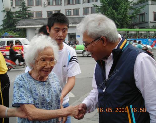 SICHUAN