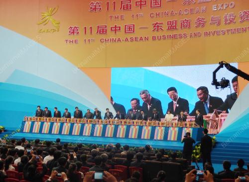 CHN02_16092014_ASEAN_EXPO