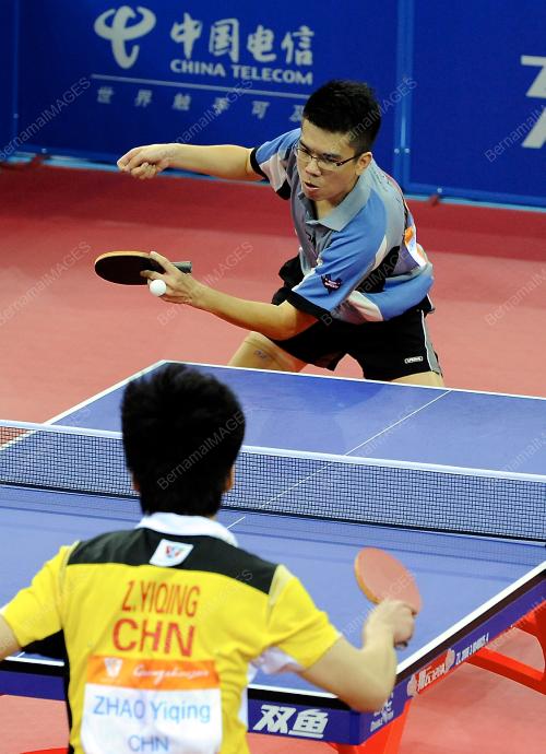 SUKAN PARA ASIA