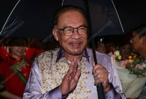 DATUK SERI ANWAR IBRAHIM