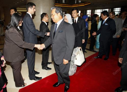 TAN SRI MUHYIDDIN YASSIN