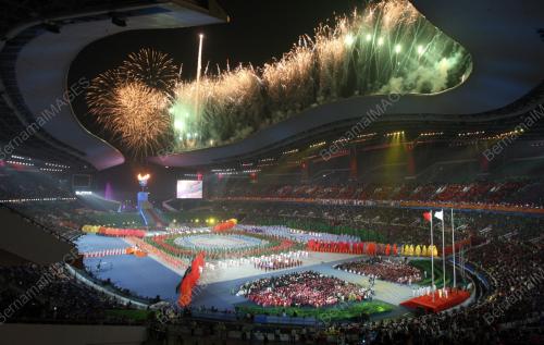 SUKAN PARA ASIA