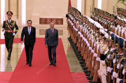 CHN02_20082018_PM