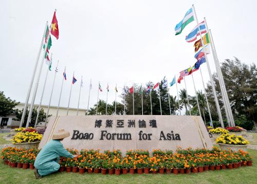 CHN02_26032015_BAOA_FORUM