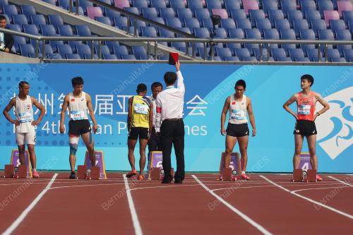 SUKAN PARA ASIA HANGZHOU 2022