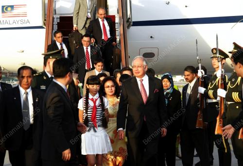 MOHD NAJIB TUN ABDUL RAZAK