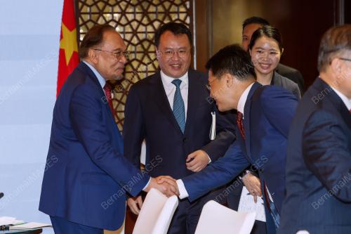DATUK SERI ANWAR IBRAHIM