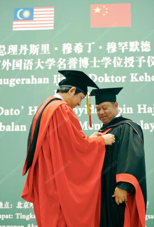 CHN03_02122014_BFSU