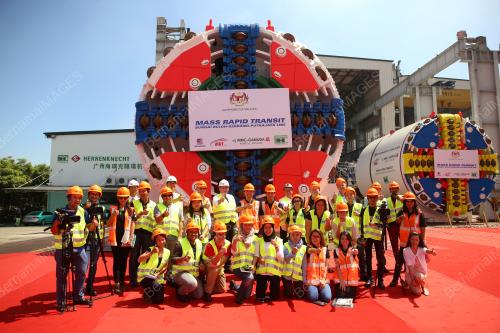 CHN03_03092017_MRT