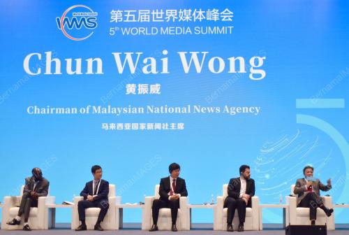 DATUK SERI WONG CHUN WAI