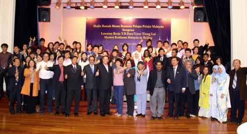 DATUK LIOW TIONG LAI