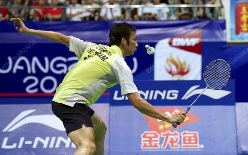 CHN03_10082013_BWF